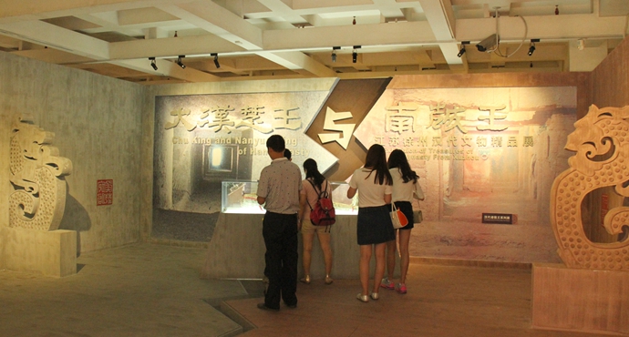  Chu King and Nanyue King of Han Dynasty——Exhibition of Treasures of Han Dynasty from Xuzhou