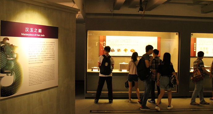  Chu King and Nanyue King of Han Dynasty——Exhibition of Treasures of Han Dynasty from Xuzhou