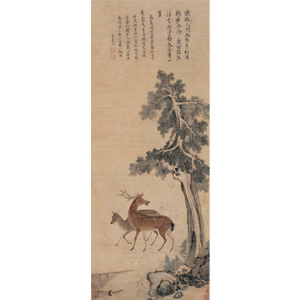 Wan Shouqi’s Cypress and Deer