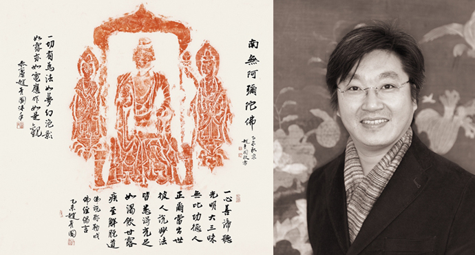  Gentleman is Like Water——Invitation Exhibition of Five Artists in Nanjing