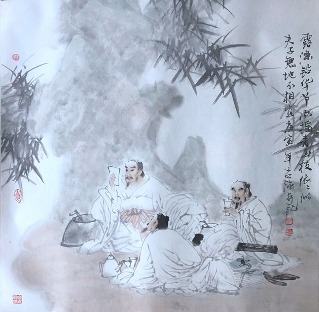  Special Exhibition of Works Collected by Xuzhou Academy of Calligraphy and Painting