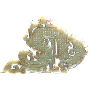 Dragon-shape Jade Pedant