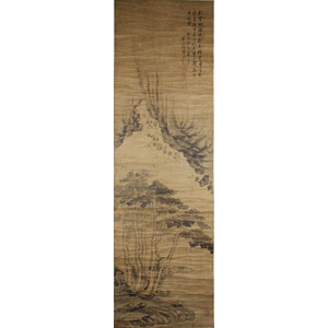 Scroll Painting of Phoenix Tree and Cloth Sail by Mei Qing