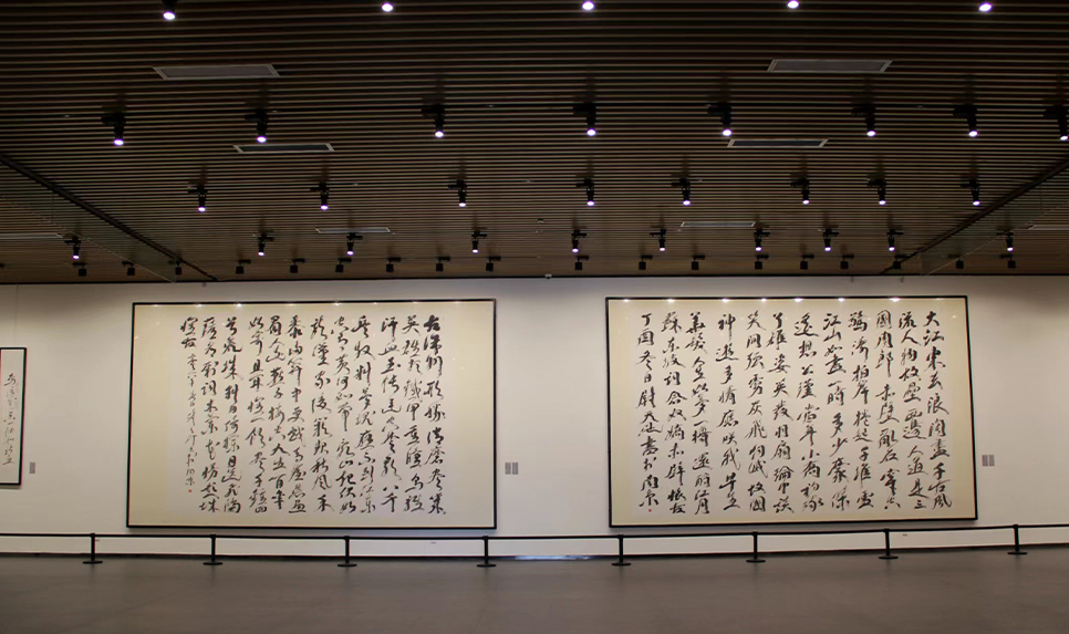  Weitianchi Calligraphy Museum