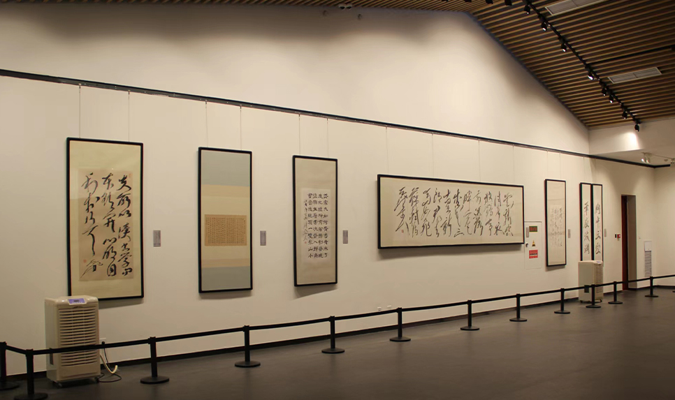  Weitianchi Calligraphy Museum